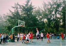 西安建築科技大學研究生會