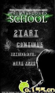 被遺棄的中學 被遺棄的中學