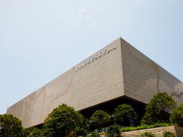 貴陽市城鄉規劃展覽館 貴陽市城鄉規劃展覽館