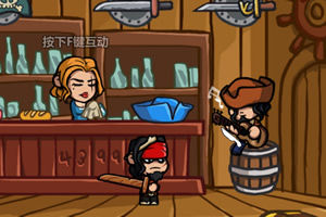 詛咒之海 詛咒之海