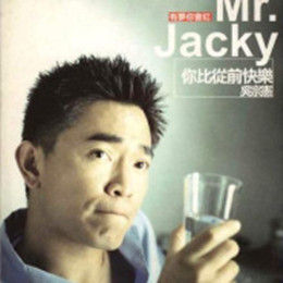 傷心的樹 傷心的樹