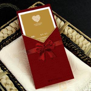 二維碼請柬模板