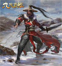 俠客行[九陰真經同名資料片]