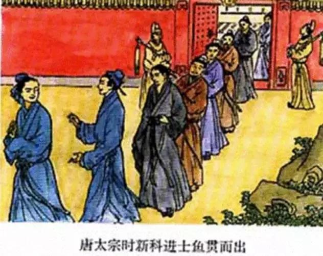 三場科舉考試 一場零錄取一場無人生還 三場科舉考試 一場零錄取一場無人生還