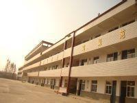 長豐縣下塘鎮實驗中學 長豐縣下塘鎮實驗中學