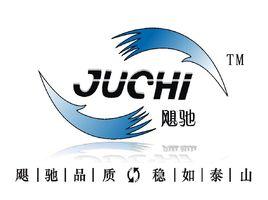 深圳市颶馳電子有限公司 深圳市颶馳電子有限公司