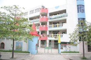 佛山市高明區育英幼稚園 佛山市高明區育英幼稚園