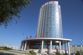 石家莊市高新技術產業開發區第一國小 石家莊市高新技術產業開發區第一國小