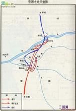 始州之戰 始州之戰