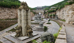 綏德黃土風情園