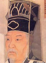 廢除變法的司馬光