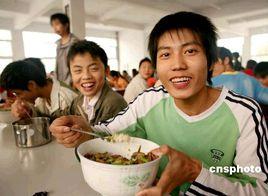 營養干預 營養干預