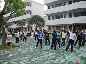 西塢中學 西塢中學