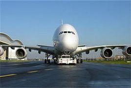 克拉斯諾爾斯克機場 克拉斯諾爾斯克機場