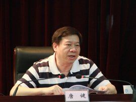 唐健[克拉瑪依市原教委副主任]