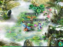 破繭成蝶[《夢想世界》手遊新內容]