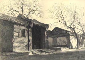 壽逾百胡同 壽逾百胡同