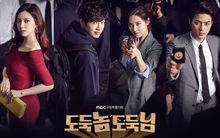 小偷傢伙，小偷大人