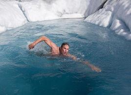 劉易斯·戈登·皮尤 劉易斯·戈登·皮尤