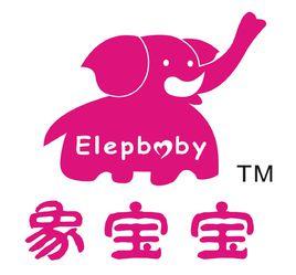象寶寶 象寶寶