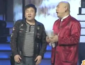 瘋狂造假團 瘋狂造假團