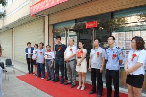 洪溝街道辦事處 洪溝街道辦事處