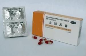 生脈膠囊 生脈膠囊