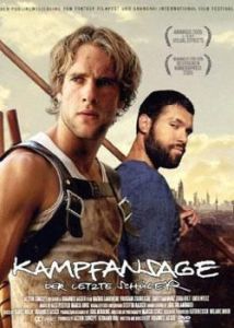 挑戰3:最後一個學生 挑戰3:最後一個學生