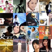 孟軍[音樂製作人]