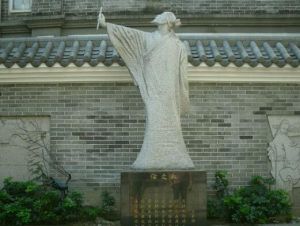 倫文敘廣場上的倫文敘石像