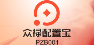 配置寶 配置寶