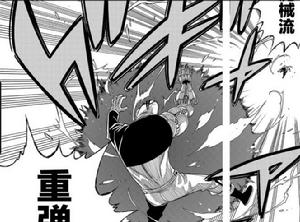 四季&middot;格蘭貝爾