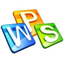 WPS Office 2012 標誌