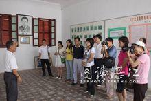 參觀張炎將軍故居