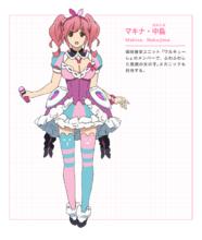 瑪基娜&middot;中島