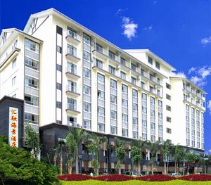 三亞匯融海景酒店