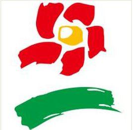 廣州廣之旅國際旅行社股份有限公司 廣州廣之旅國際旅行社股份有限公司