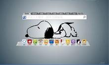 神馬導航軟體效果圖