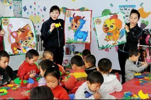 雙語教育 雙語教育