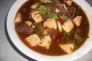 鴛鴦豆腐缽 鴛鴦豆腐缽