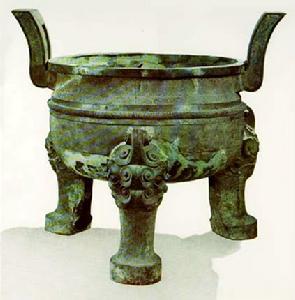 鑄客銅鼎，1933年李三孤堆出土