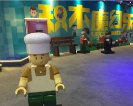 魔幻積木 魔幻積木