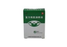 複方熊膽滴眼液 複方熊膽滴眼液