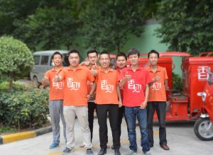 香見外賣火鍋的配送員