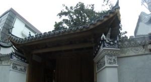 金鰲書院 金鰲書院