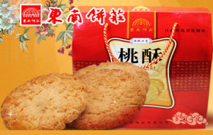 南昌市東南餅莊