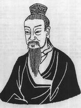 柳姓始祖—柳下惠