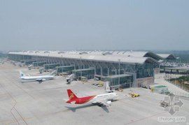 民用機場 民用機場