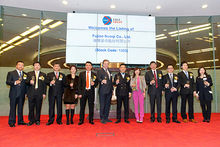 歡聚合影，喜迎諾奇成功上市