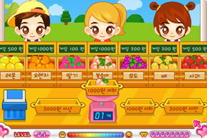 阿sue的水果店4 阿sue的水果店4